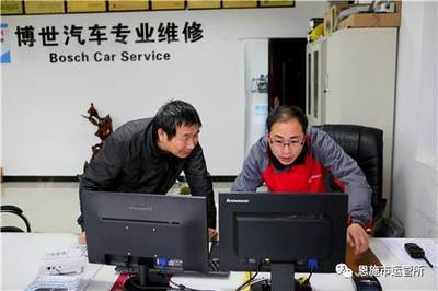 省運管局監督長顏博文深入恩施調研，聚焦維修駕培與機動車維修行業發展